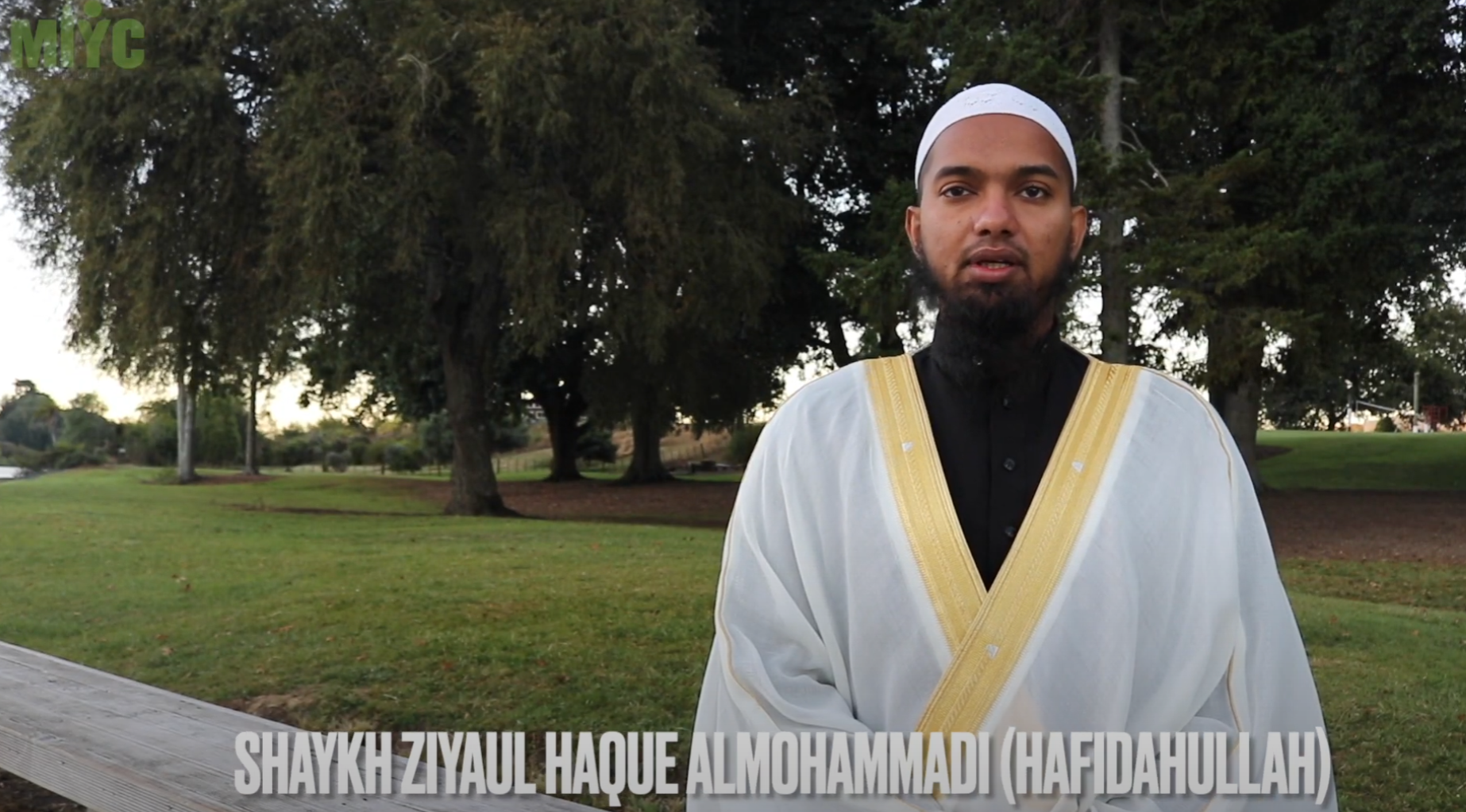 Shaykh Ziyaul Haque